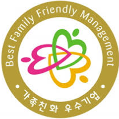 best family friendly management