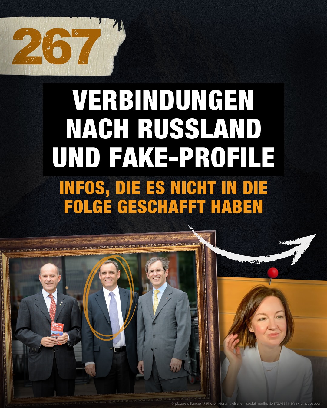 MORD AUF EX