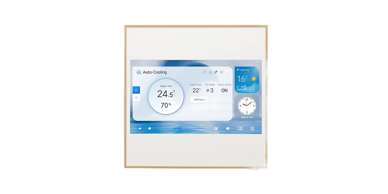 LG Artcool Gallery airco, vierkant paneel met display dat de bedieningsinterface en temperatuur toont