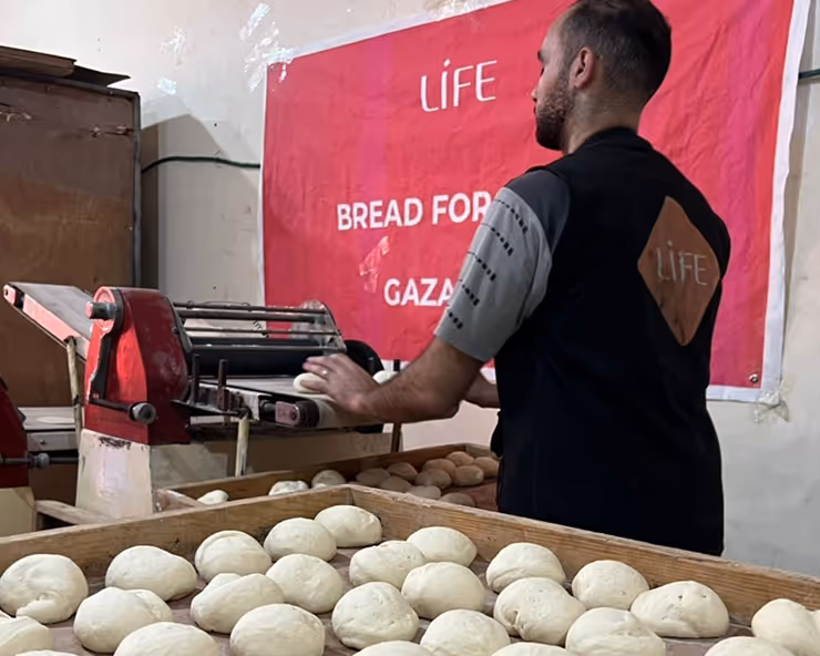 Boulangerie humanitaire LIFE préparant 10 000 pains par jour pour lutter contre la famine. Cagnotte gaza