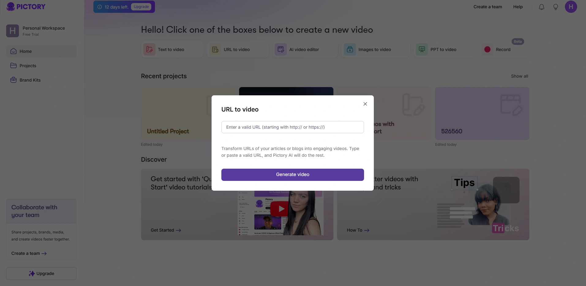A user interface for Pictory.