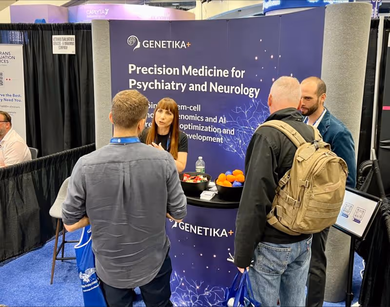 Microscopic image of a neuron cell showing its intricate structure, with dendrites extending from the cell body and axon. The cell is part of the nervous system, responsible for transmitting electrical impulses. The nucleus and cytoplasmic details are visible, highlighting the complexity of neural networks.