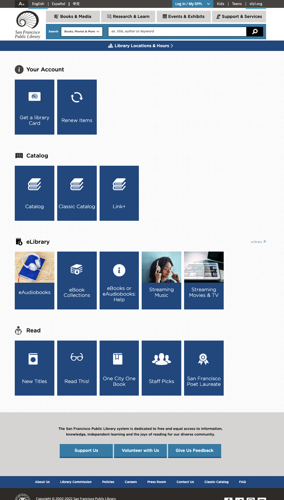 Original Books Movies and More page showing the existing layout before redesign