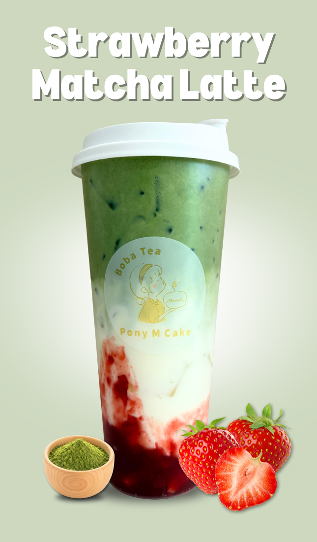 Strawberry Matcha Latte 抹茶草莓拿铁