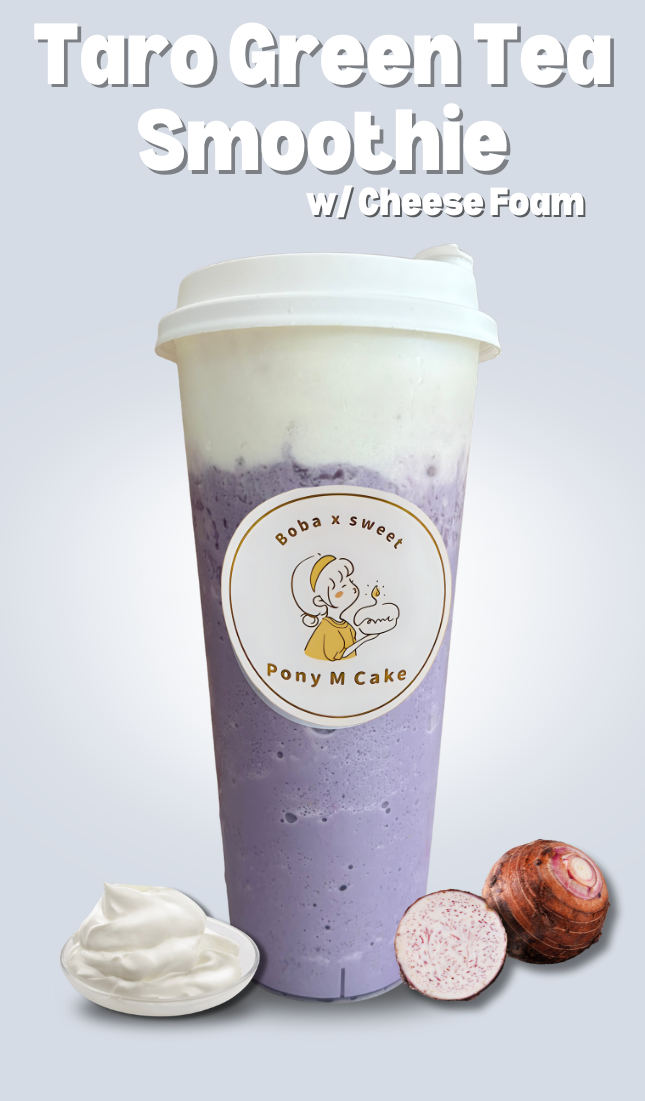 Taro Green Tea Smoothie W/ Cheese Foam 芋香冰沙奶盖