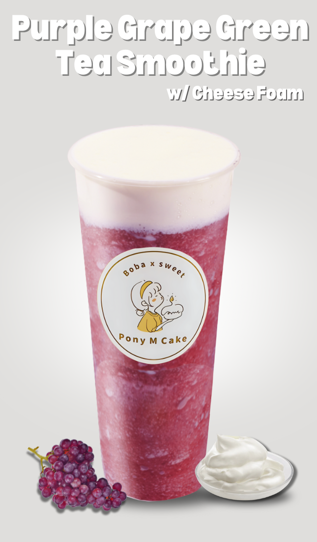 Purple Grape Green Tea Smoothie W/ Cheese Foam 紫葡萄冰沙奶盖