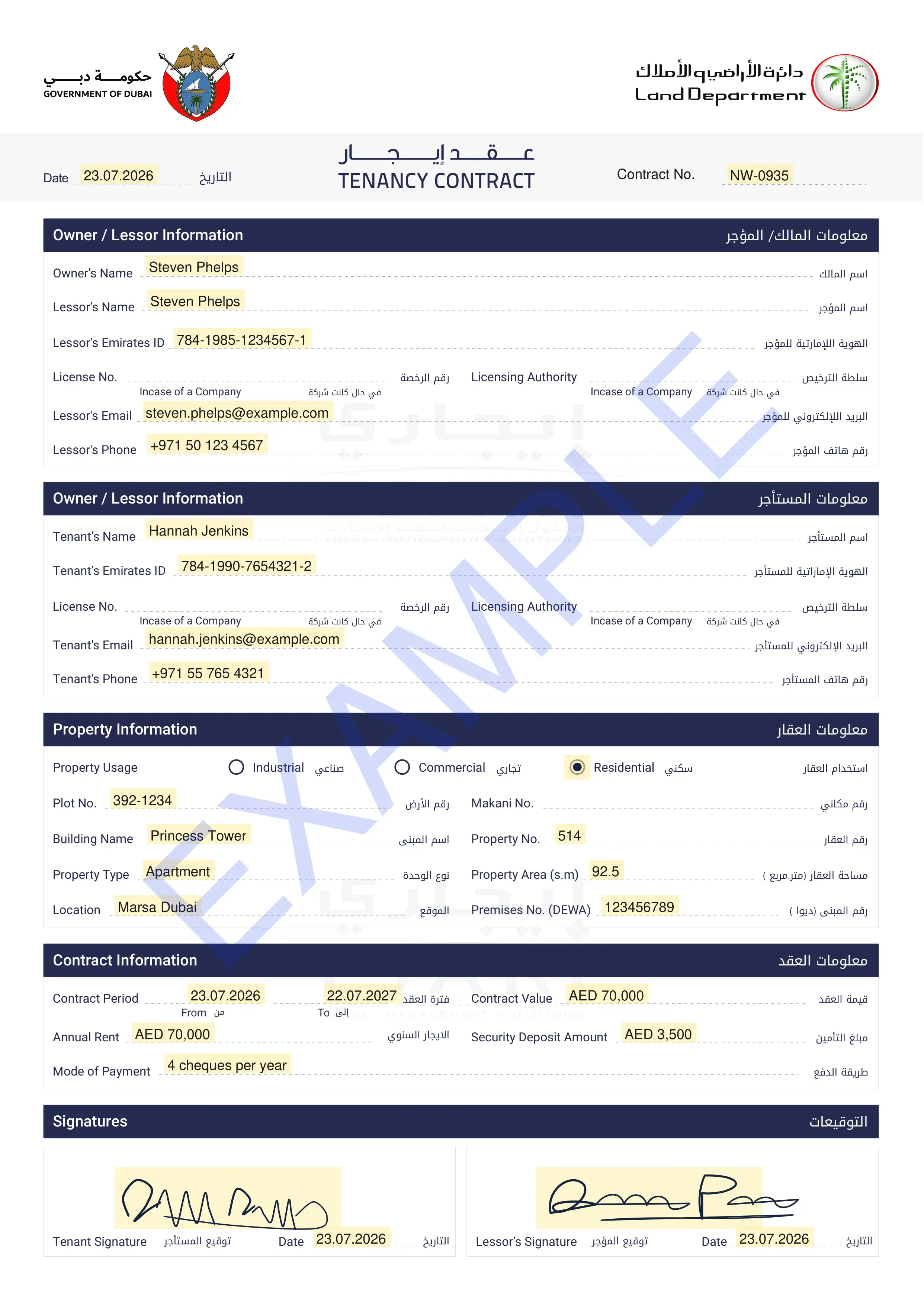 Completed Dubai tenancy contract example.