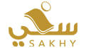 Sakhy – Seed Fintech Pitch Deck