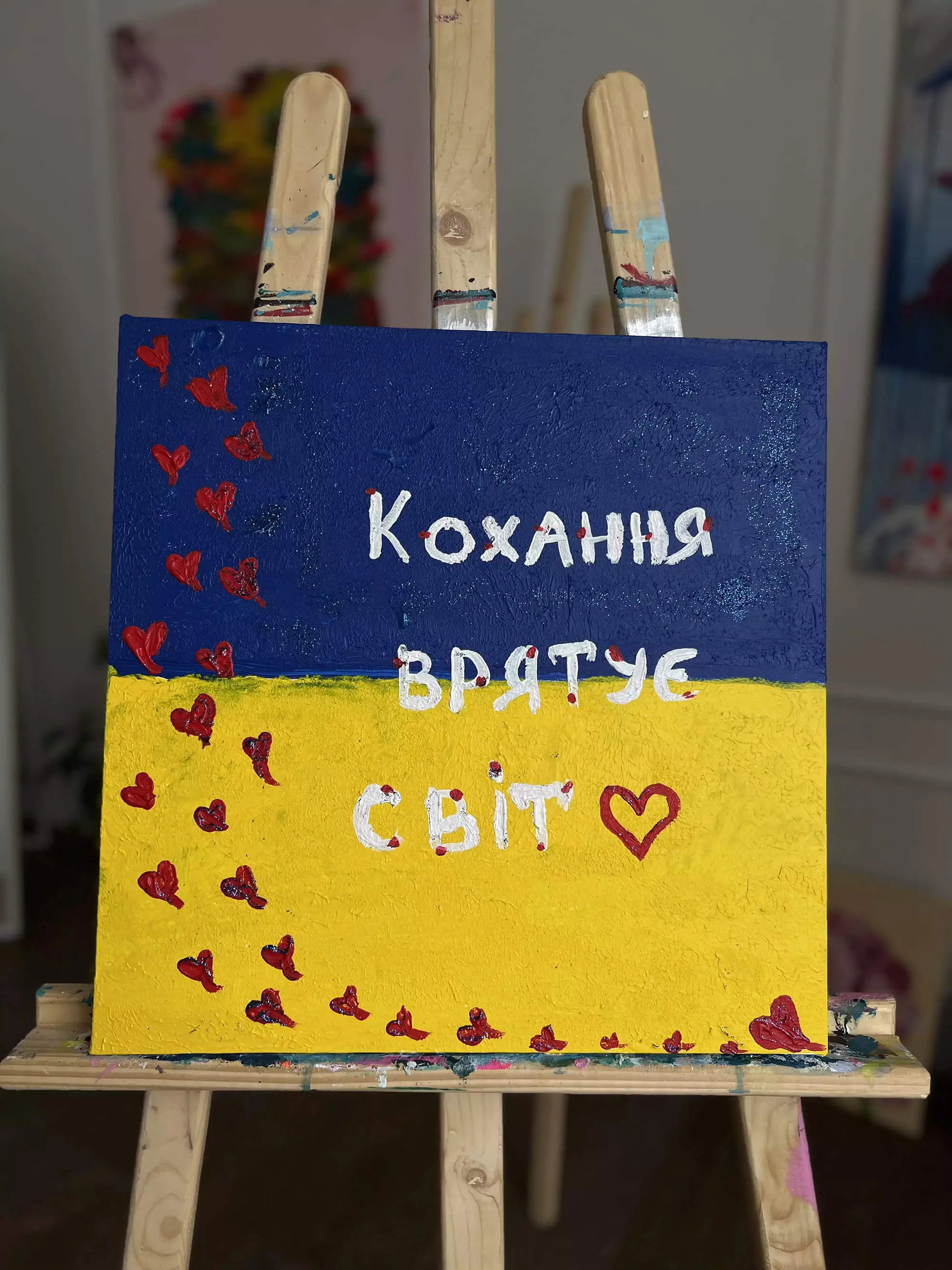Вільна тема на полотні майстер клас