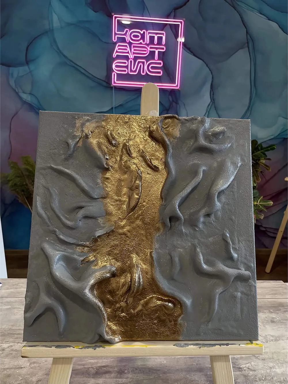 3d-картина майстер клас Київ