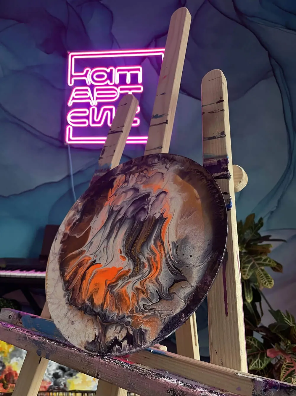 майстер-клас ФЛЮЇД-арт