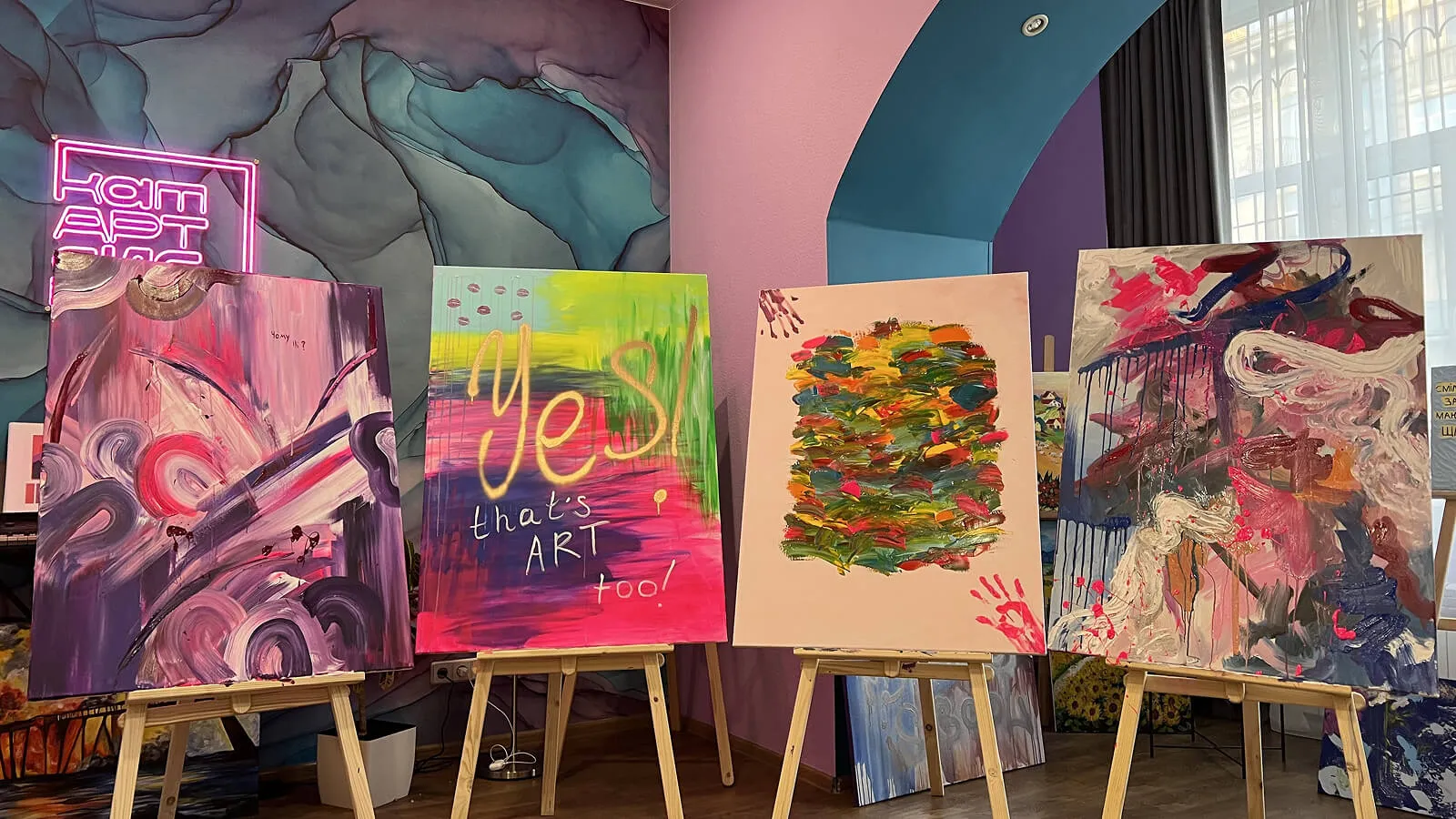 корпоративні майстер-класи київ