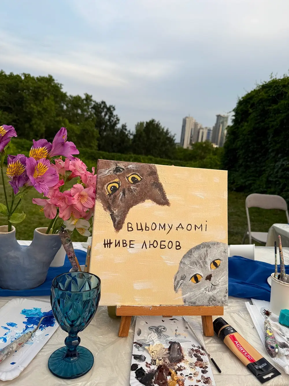 Вільна тема на полотні