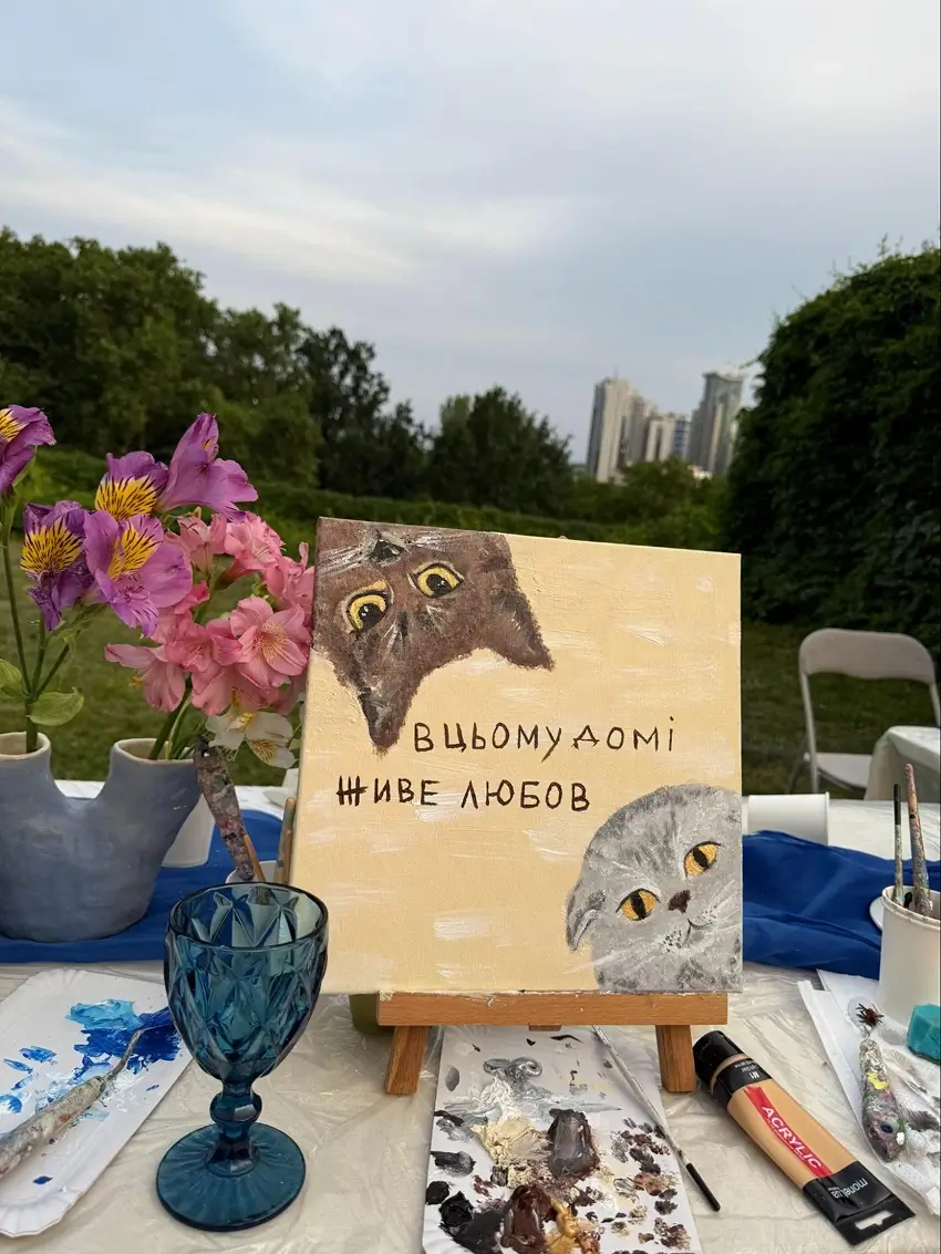 малювання онлайн майстер клас