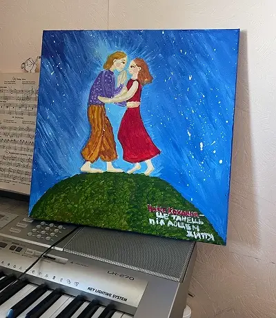 Кристина Ларионова