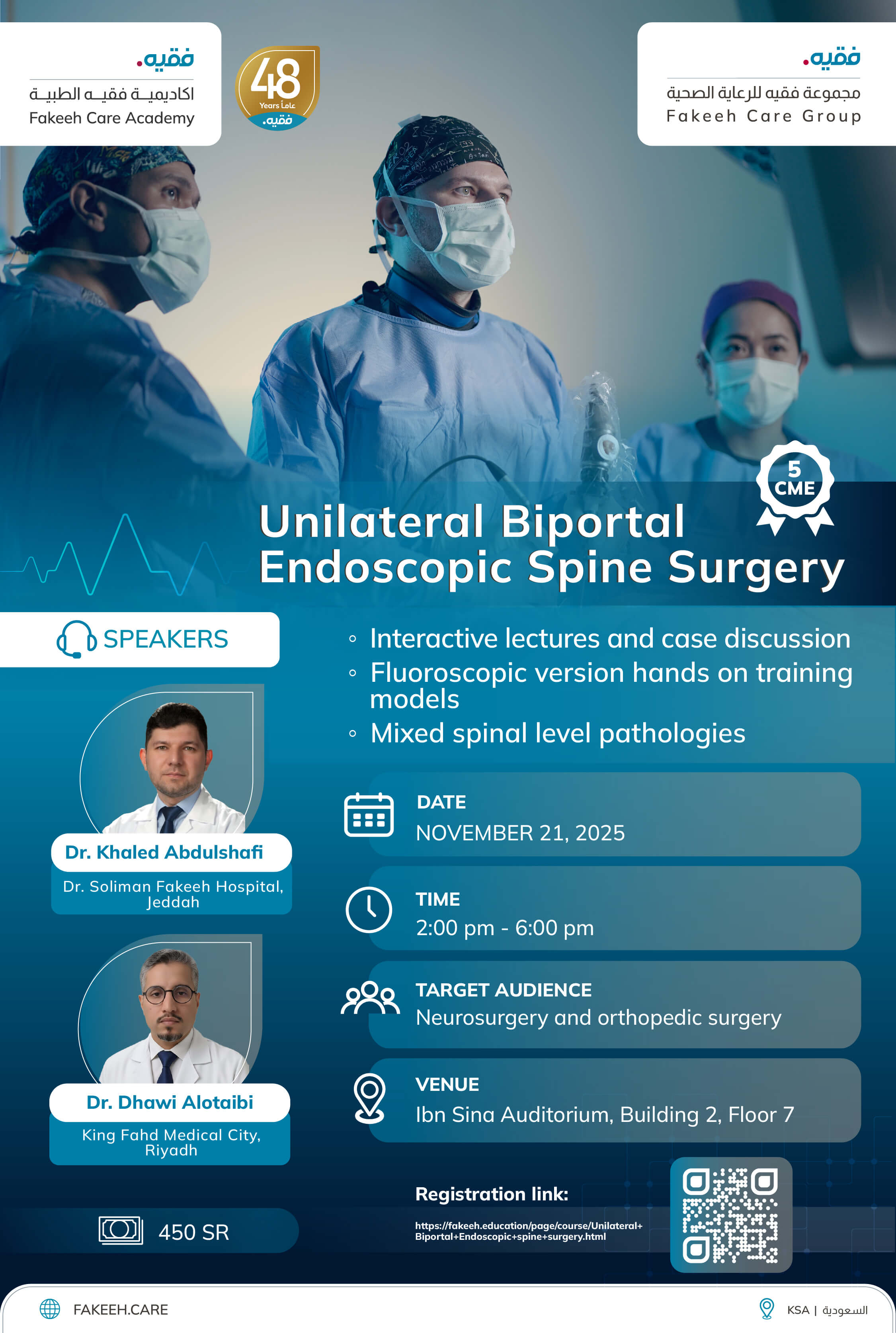 Unilateral Biportal Endoscopic Spine Surgery
