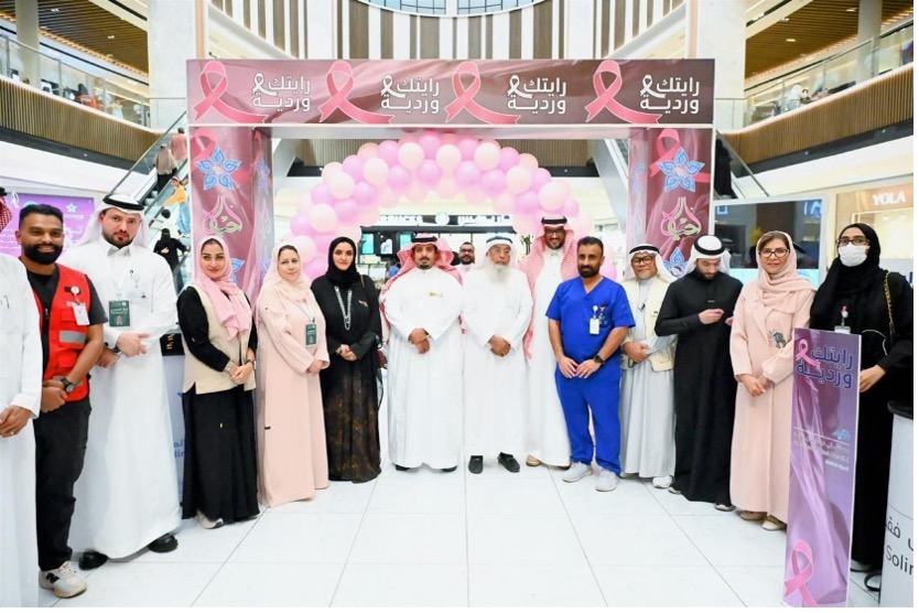 As part of Breast Cancer Awareness Month, Fakeeh Group – Madinah launched a series of comprehensive awareness activities throughout the month of October.