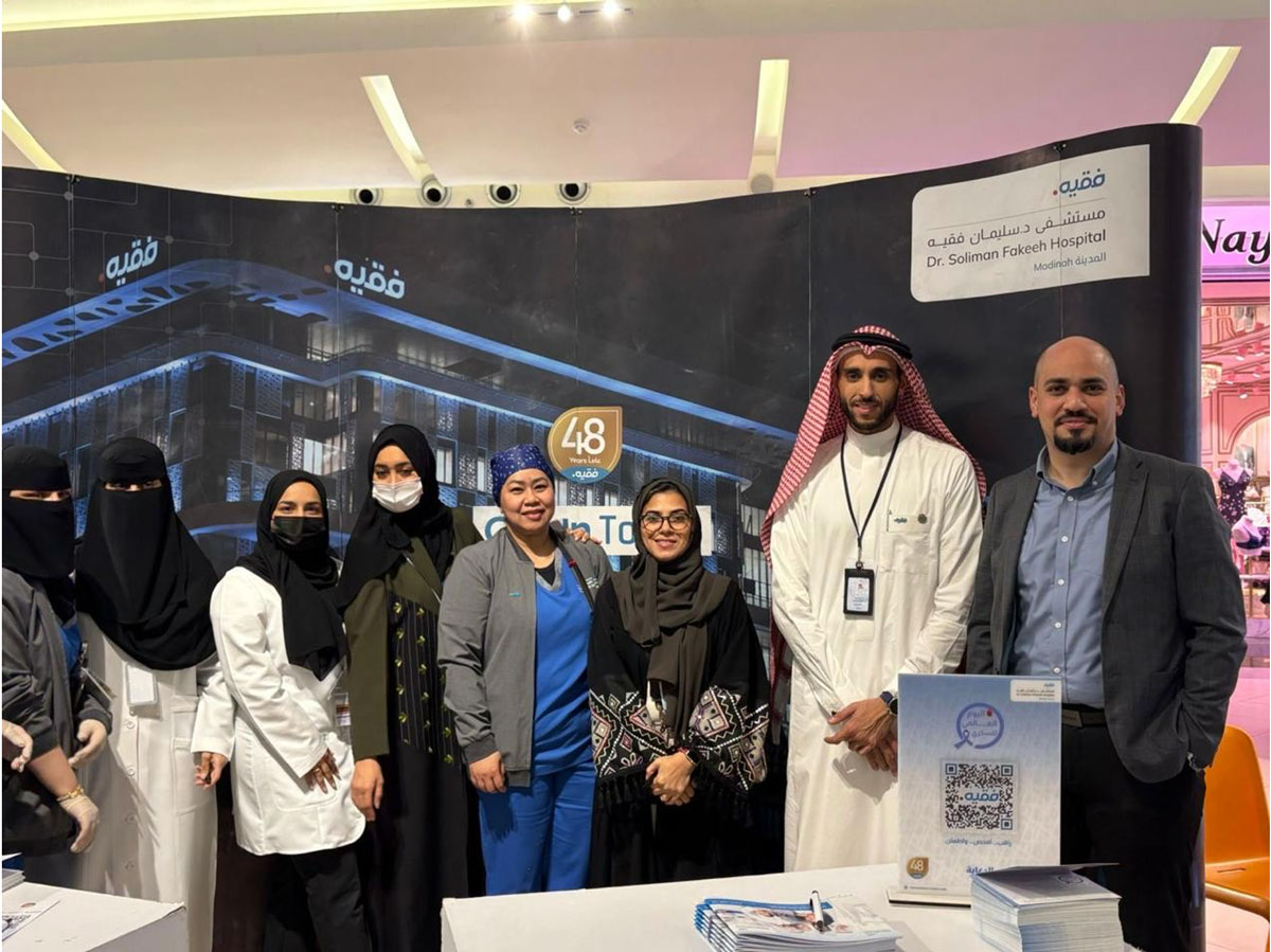 Dr. Sulaiman Fakeeh Hospital – Madinah successfully organized a comprehensive World Diabetes Day awareness event on 14 November 2025 at Al Noor Mall...