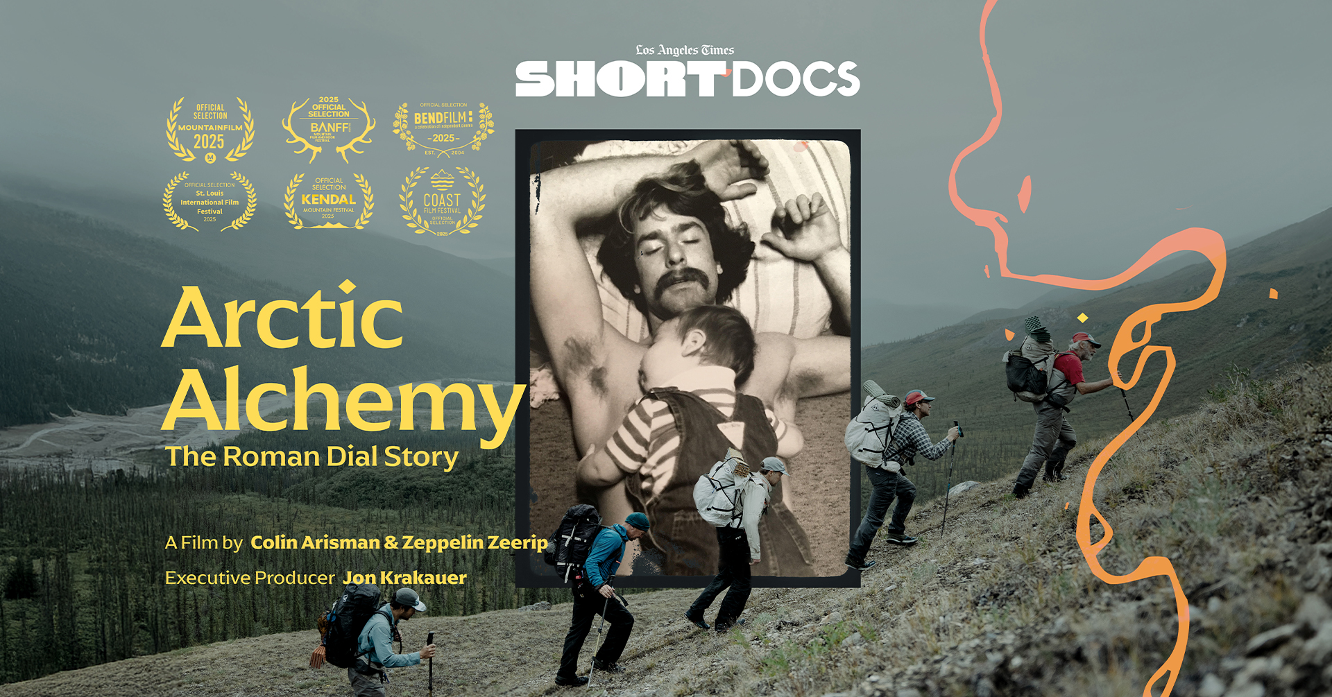 Film Screening This Wednesday
