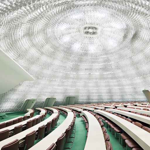 French Communist Party Headquarters