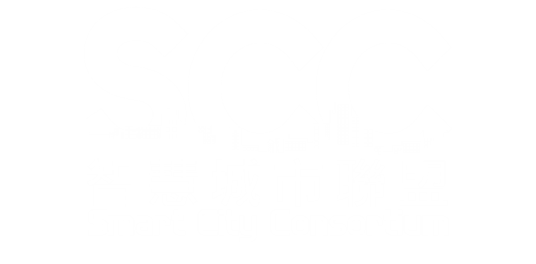 Smart City Consortium logo and text in English and Chinese.