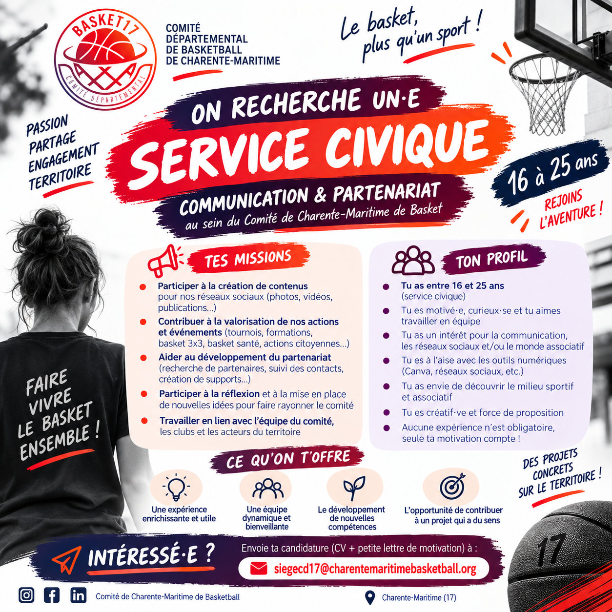 Le Comité recrute !