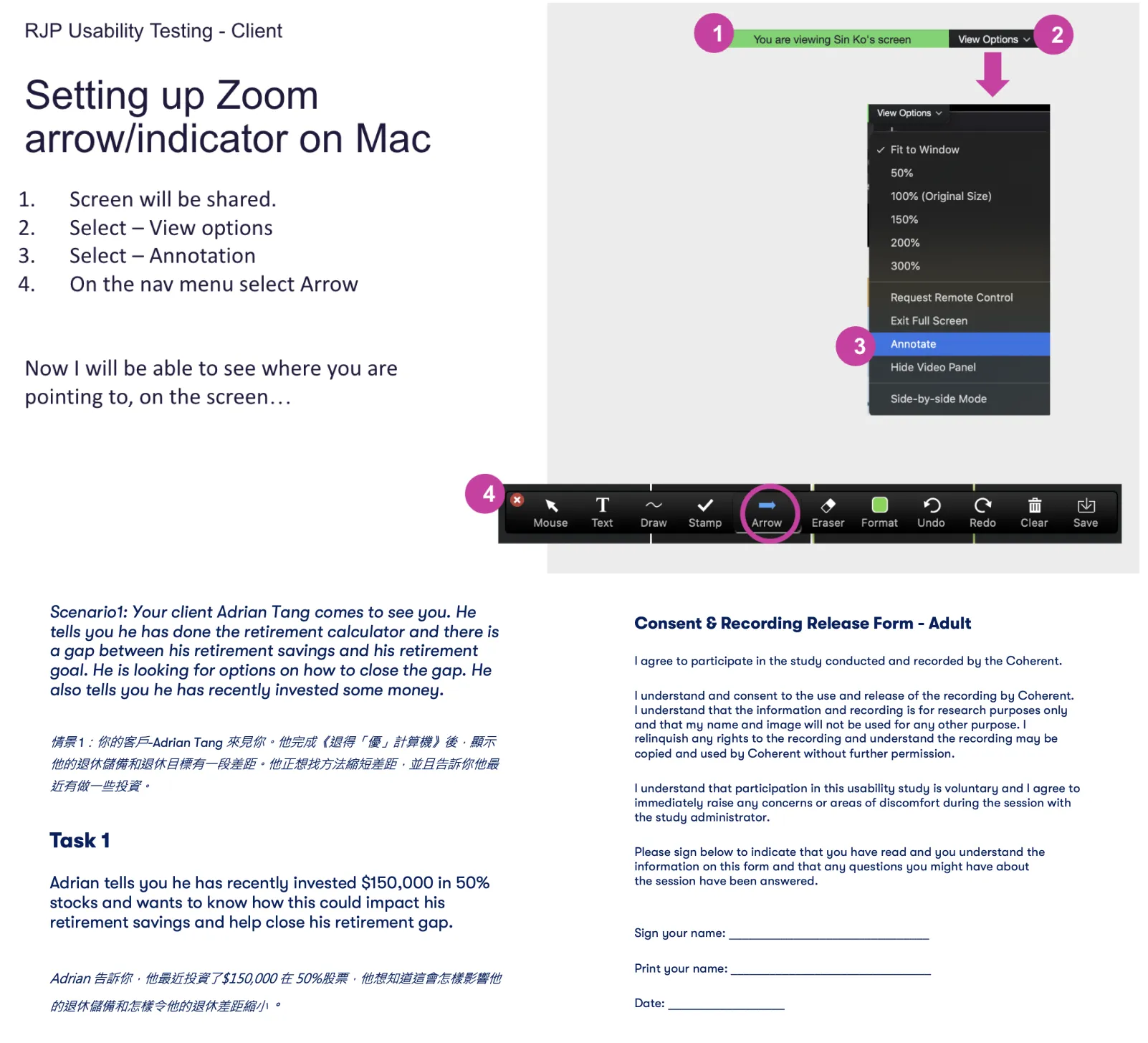 A Zoom setup guide for usability testing with annotation instructions on Mac, paired with a scenario task. The test scenario involves a client named Adrian Tang asking for retirement planning advice after completing a calculator. A consent and recording release form is included for participants to sign.