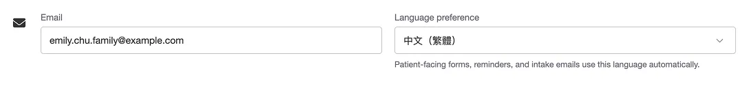 User profile form section showing an email input field with the address emily.chu.family@example.com and a language preference dropdown set to Traditional Chinese with a note about patient-facing communication language.