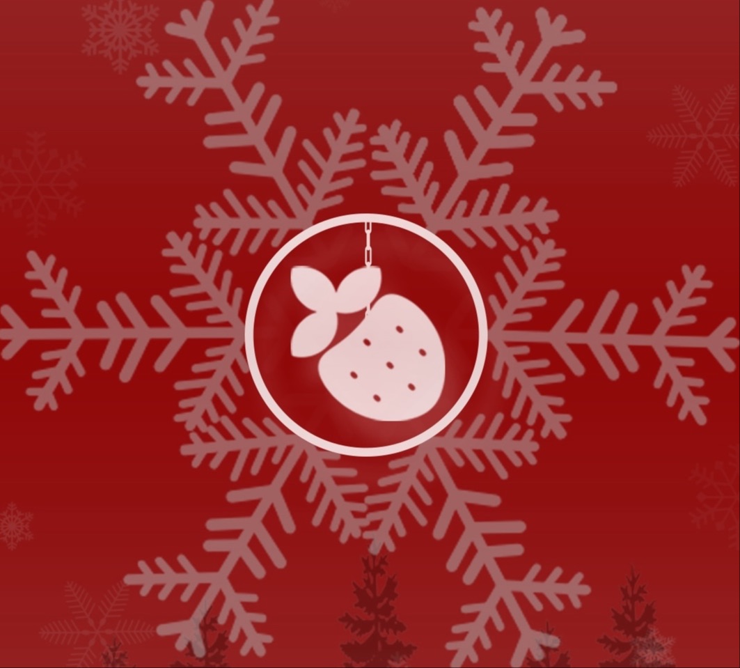 Coming This December: The Strawberry Hill Holiday Party