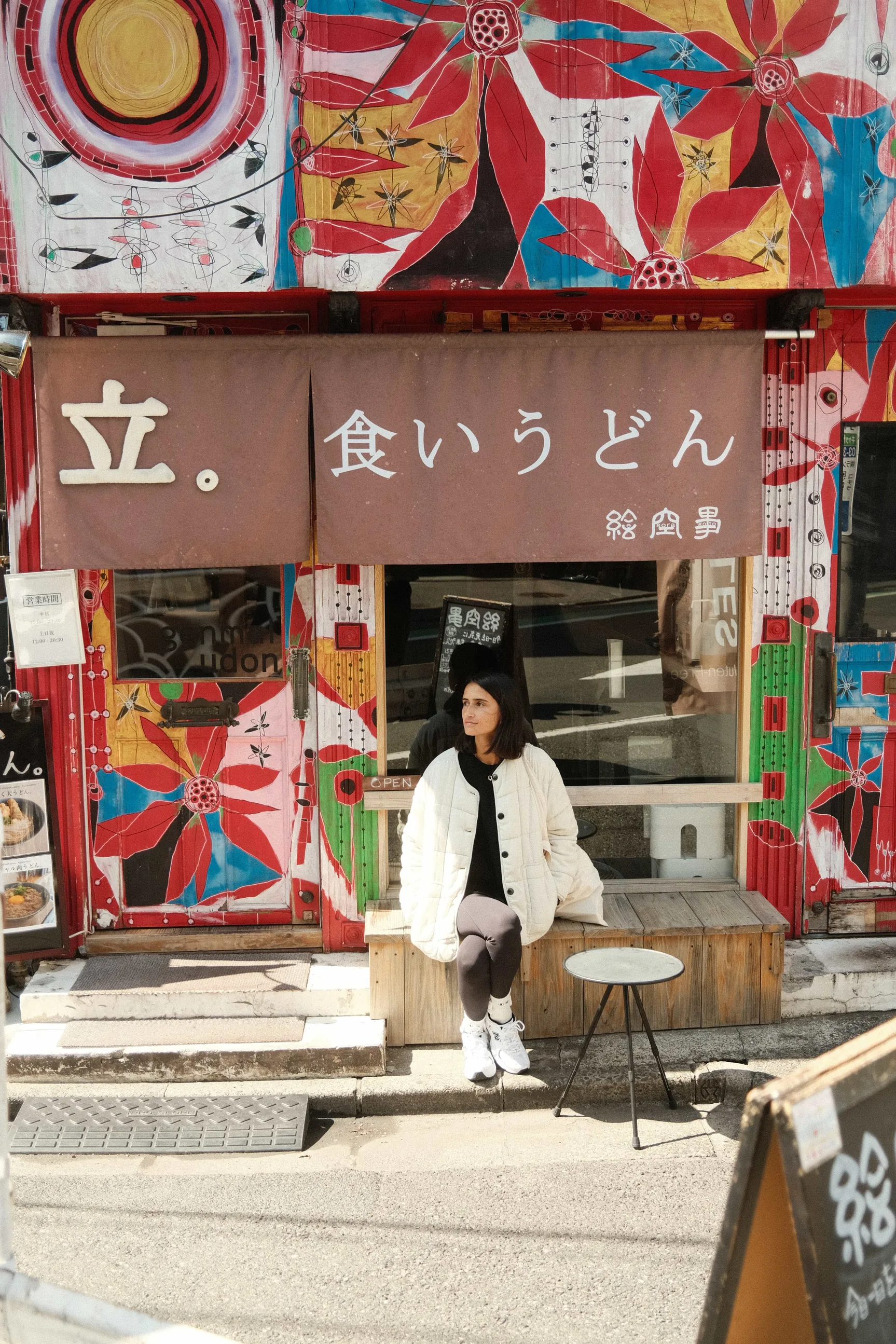 Caminando por Harajuku