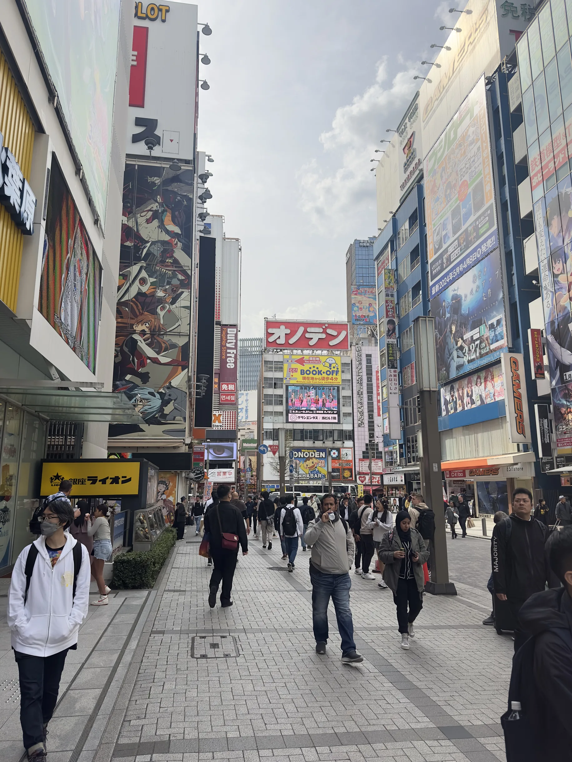 Akihabara
