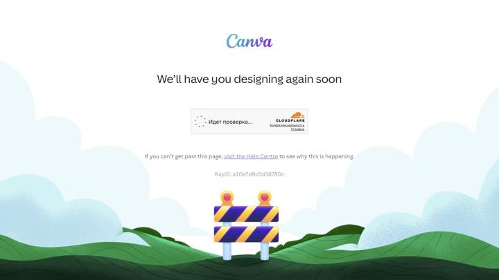 Canva AI interface screenshot