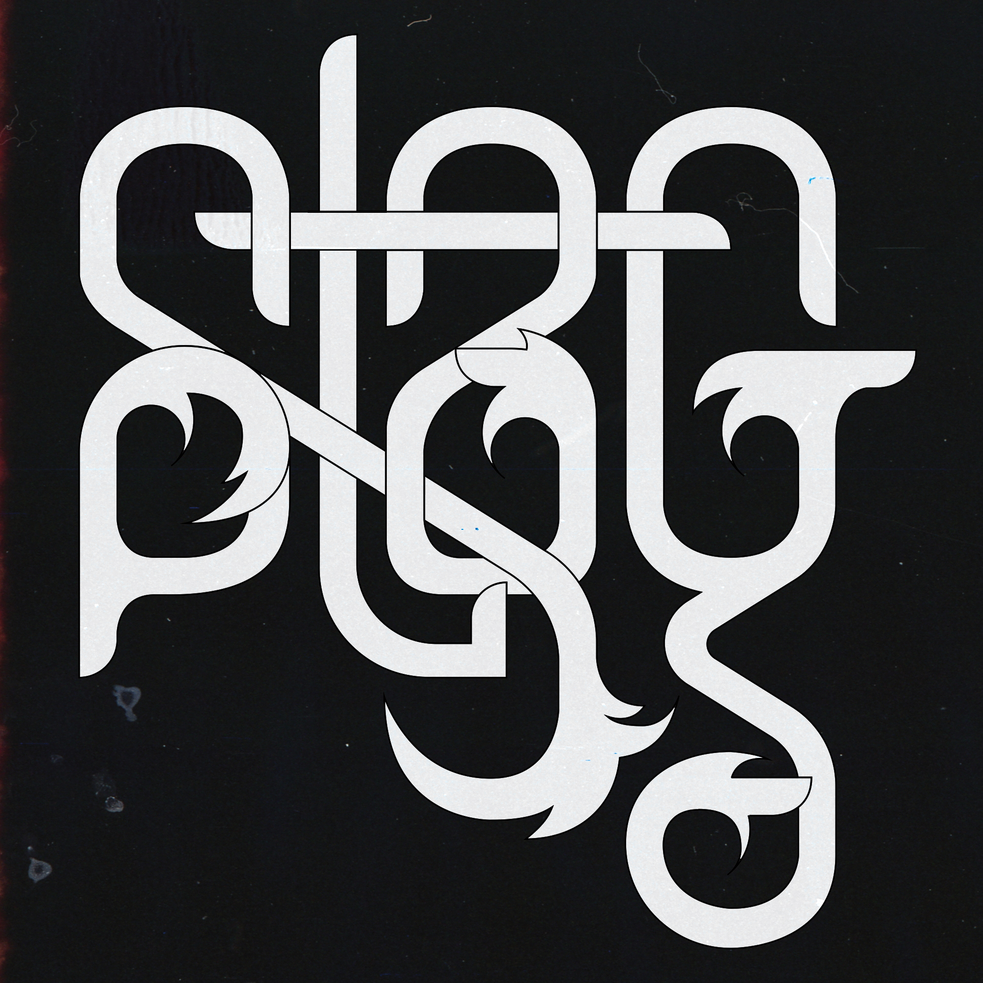 Stylized, intertwined white abstract calligraphy on a black background forming a complex symmetrical pattern. Stag magazine rejected logo.