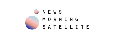 ニュースモーニングサテライト