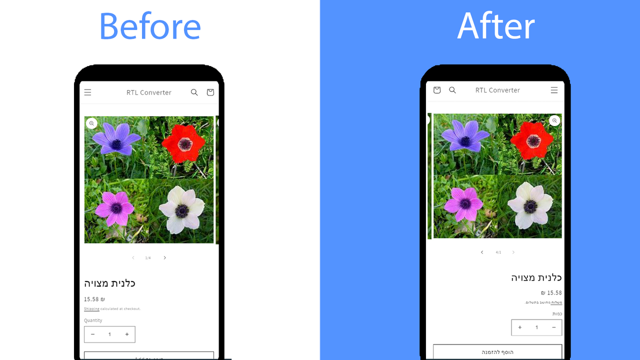RTL Converter: עברית\عربي
