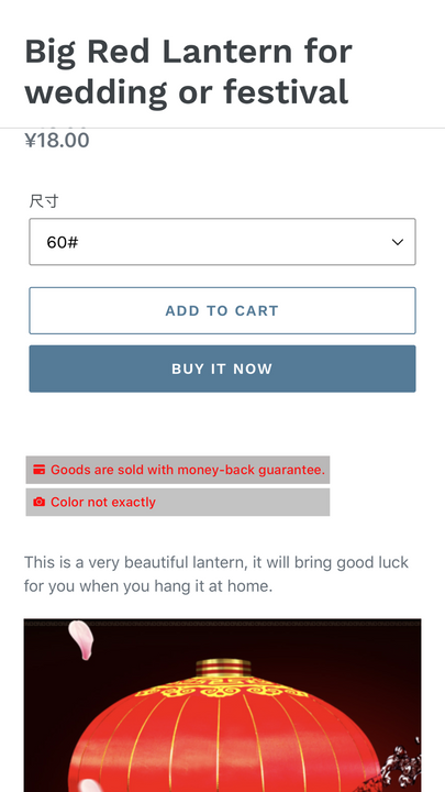 The badge shows well too in mobile