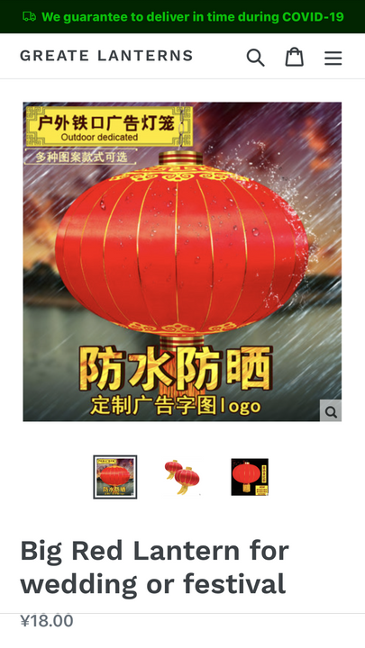 The banner shows well too in mobile