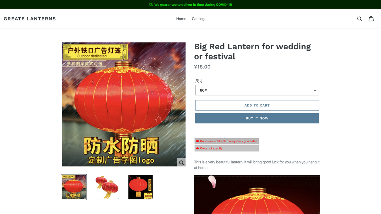 Banner and badge will show in your website