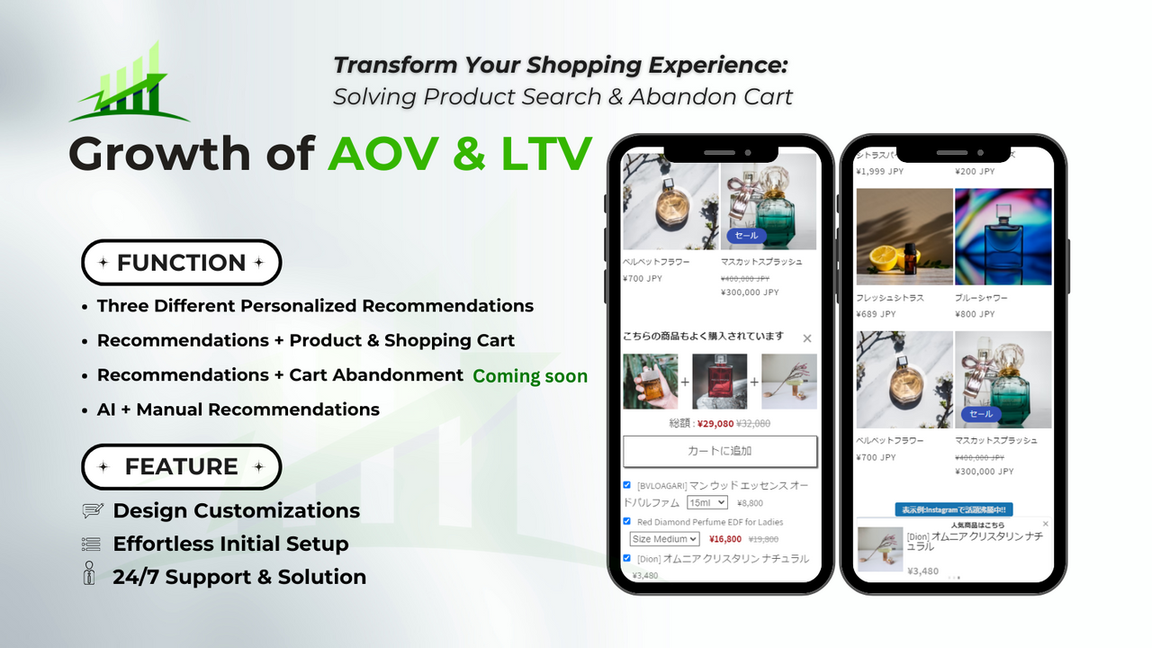PeecAI: AI Recommend Engine