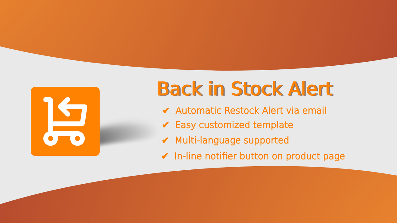 Yanet: Back in stock alerts