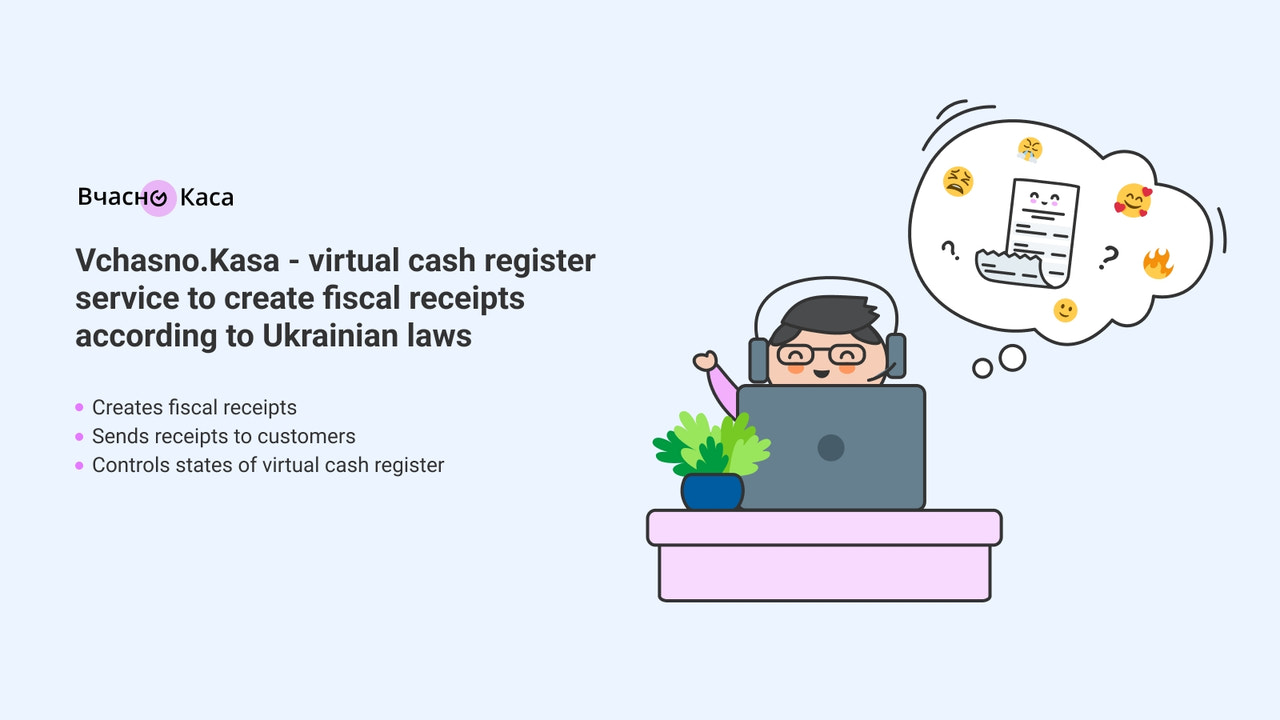Vchasno.Kasa