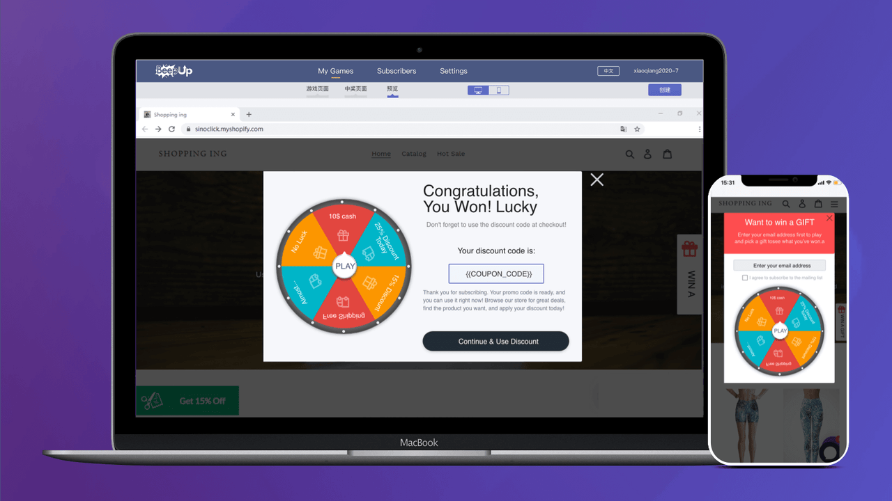 BeepUp ‑ pop ups Marketing