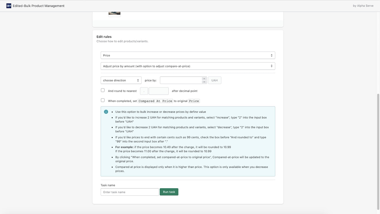 Adjust price by amount