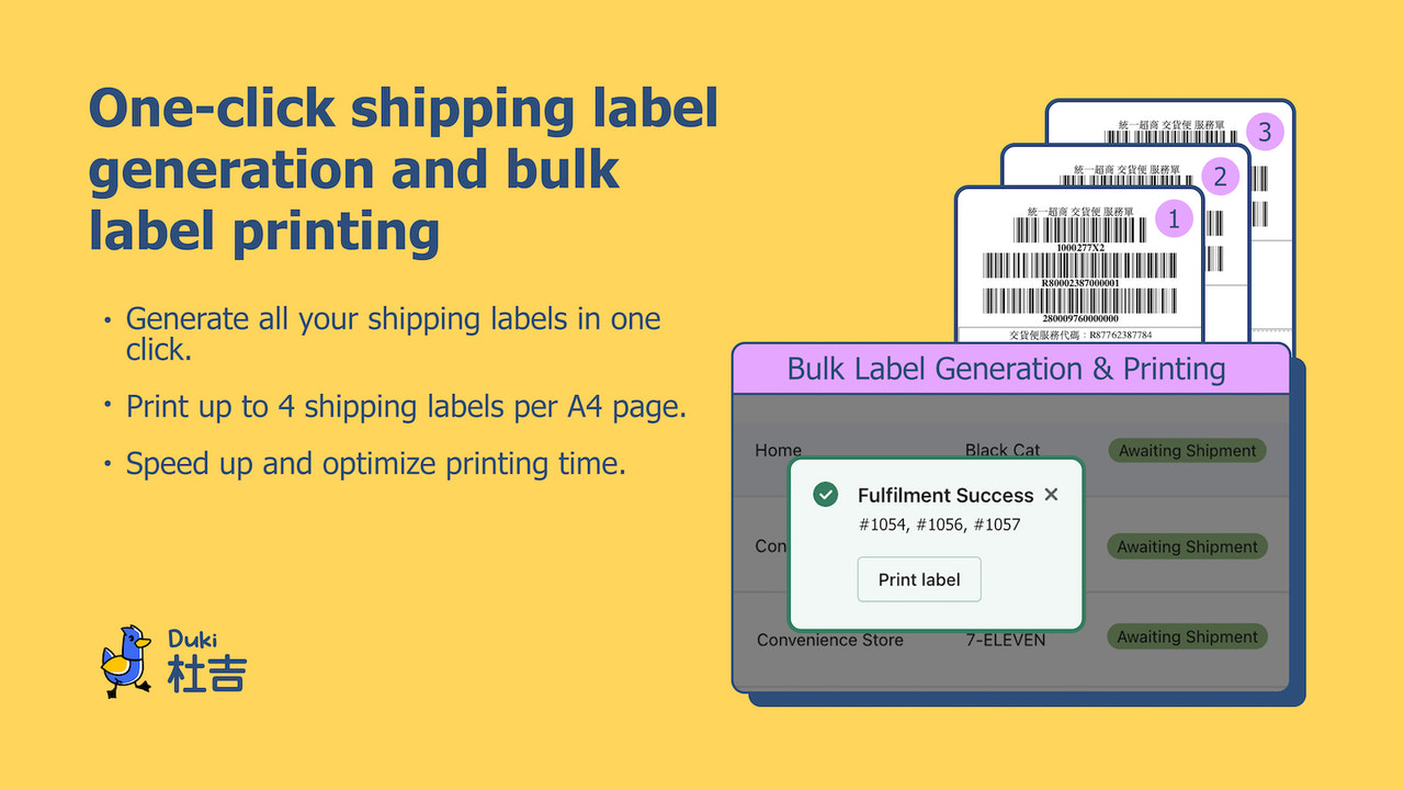 One-click shipping label generation and bulk label printing.