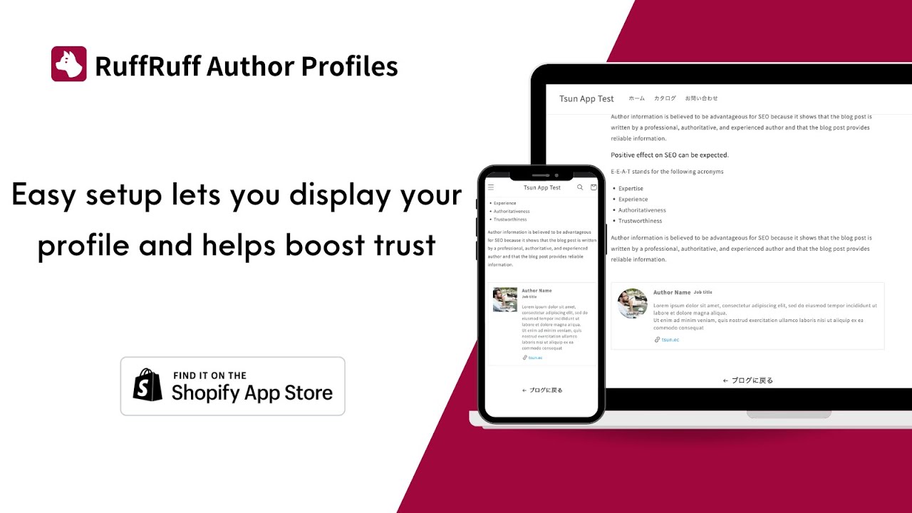 RuffRuff Author Profiles