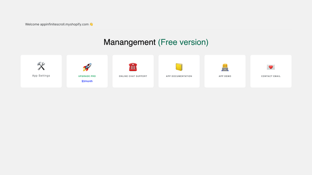 Magepow Infinite Scroll