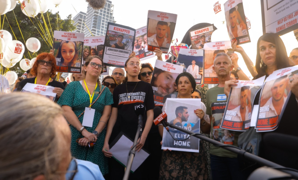 Demonstration of the Hostages' families