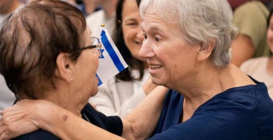 Channah Peri and Yafa Adar reunite after being both freed from captivity