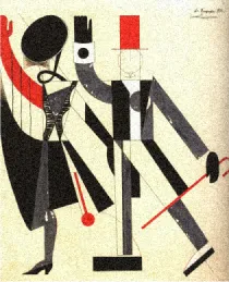 Anatol Petrytskiy