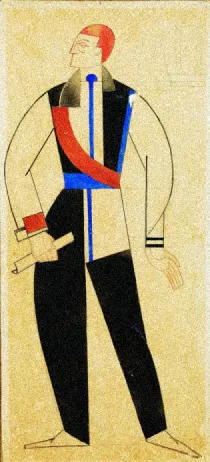 Vadym Meller